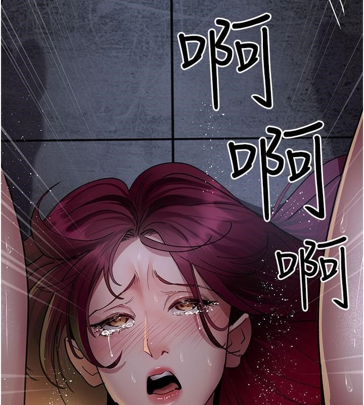 [韩国漫画] 夜间诊疗室 剧情,巨乳大奶#[212P]-188