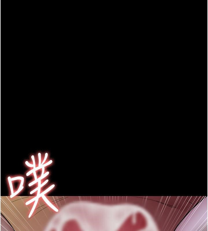 [韩国漫画] 夜间诊疗室 剧情,巨乳大奶#[212P]-192
