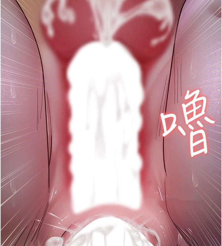 [韩国漫画] 夜间诊疗室 剧情,巨乳大奶#[212P]-193