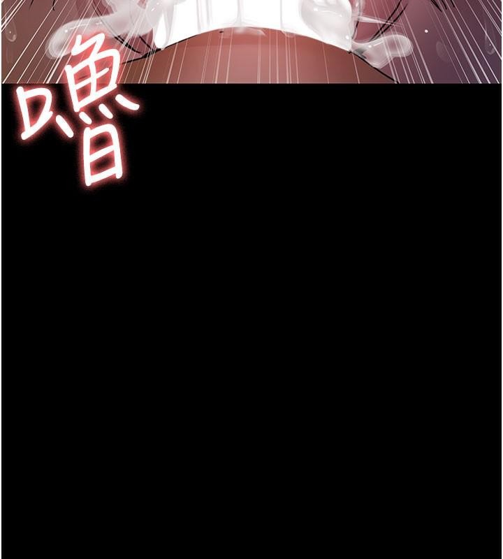 [韩国漫画] 夜间诊疗室 剧情,巨乳大奶#[212P]-194