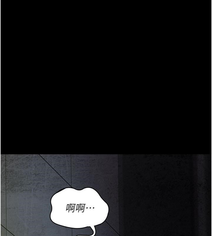 [韩国漫画] 夜间诊疗室 剧情,巨乳大奶#[212P]-197