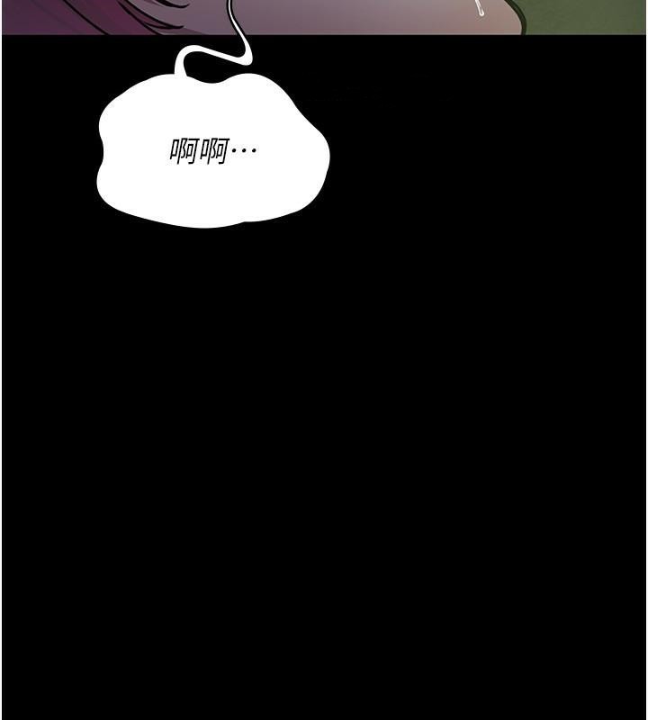 [韩国漫画] 夜间诊疗室 剧情,巨乳大奶#[212P]-3
