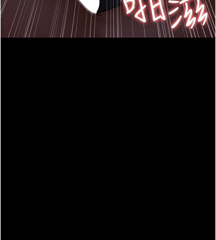 [韩国漫画] 夜间诊疗室 剧情,巨乳大奶#[212P]-30