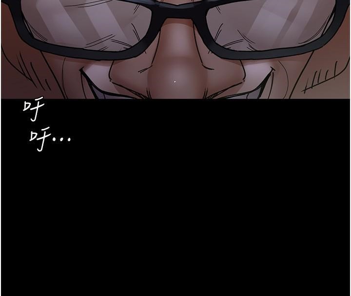 [韩国漫画] 夜间诊疗室 剧情,巨乳大奶#[212P]-35