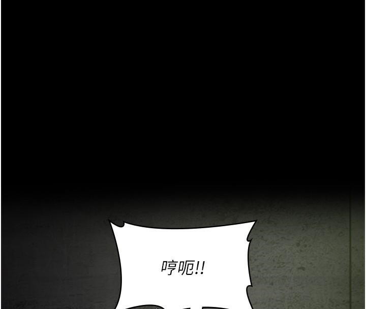[韩国漫画] 夜间诊疗室 剧情,巨乳大奶#[212P]-4