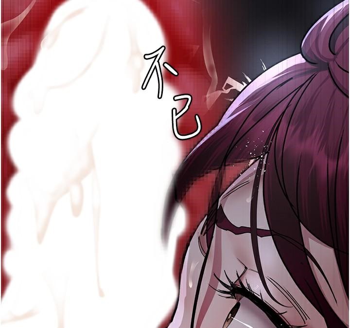 [韩国漫画] 夜间诊疗室 剧情,巨乳大奶#[212P]-43