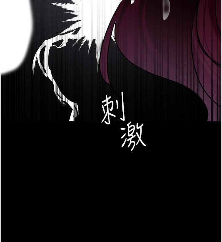 [韩国漫画] 夜间诊疗室 剧情,巨乳大奶#[212P]-45