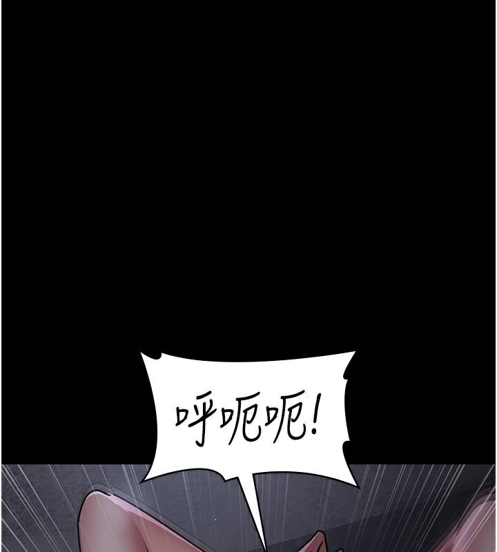 [韩国漫画] 夜间诊疗室 剧情,巨乳大奶#[212P]-46