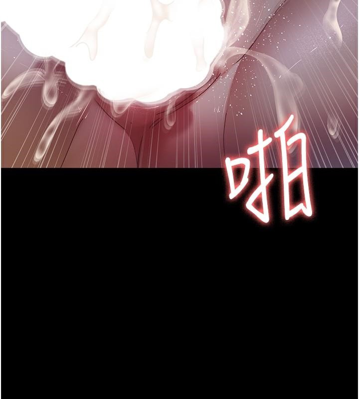 [韩国漫画] 夜间诊疗室 剧情,巨乳大奶#[212P]-48