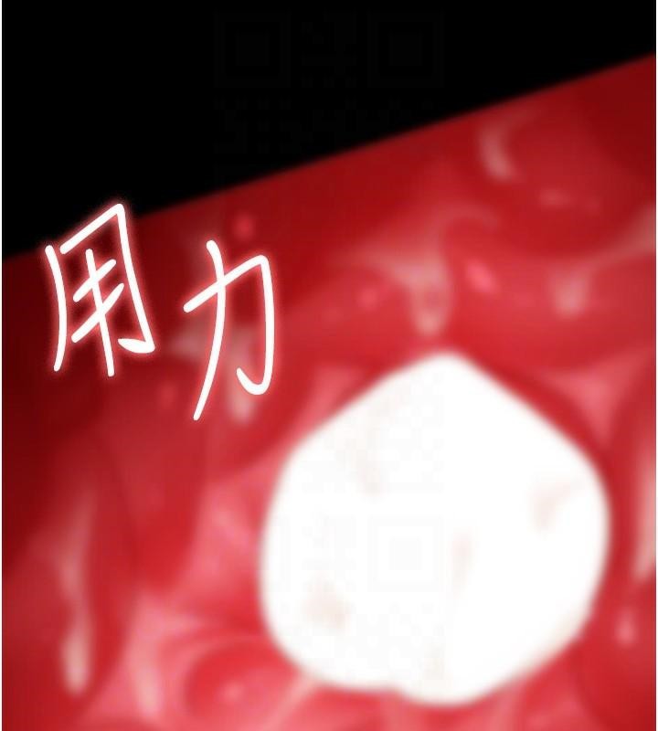 [韩国漫画] 夜间诊疗室 剧情,巨乳大奶#[212P]-50