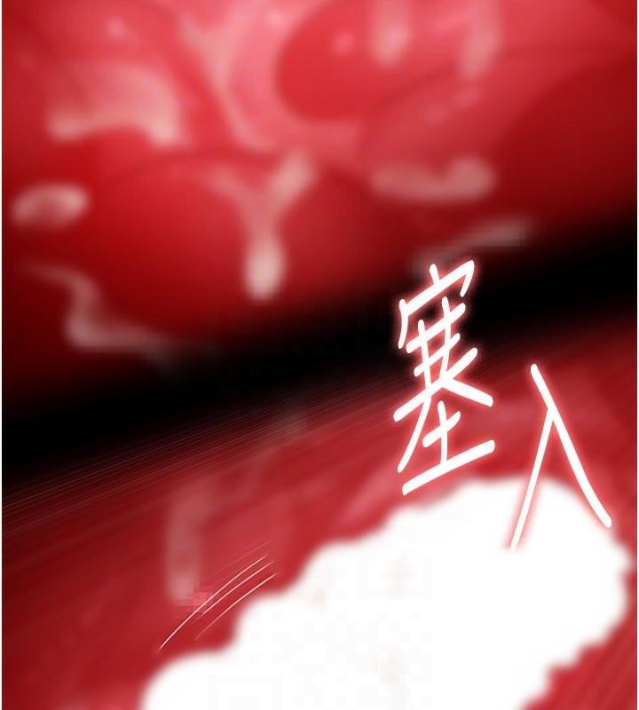 [韩国漫画] 夜间诊疗室 剧情,巨乳大奶#[212P]-51