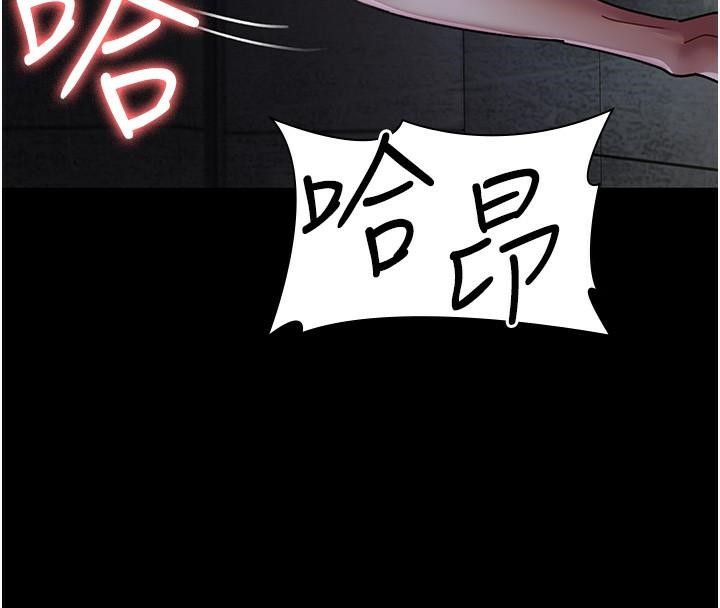 [韩国漫画] 夜间诊疗室 剧情,巨乳大奶#[212P]-74