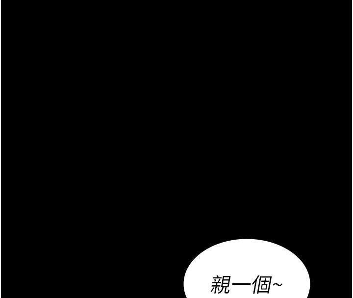 [韩国漫画] 夜间诊疗室 剧情,巨乳大奶#[212P]-78