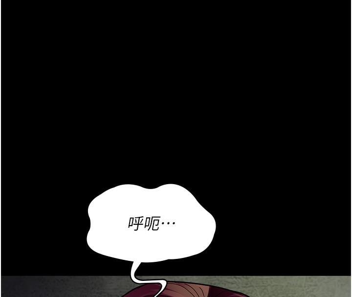 [韩国漫画] 夜间诊疗室 剧情,巨乳大奶#[212P]-8