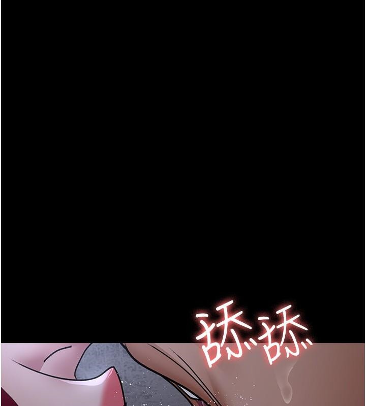 [韩国漫画] 夜间诊疗室 剧情,巨乳大奶#[212P]-84