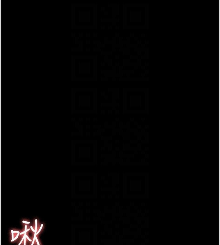 [韩国漫画] 夜间诊疗室 剧情,巨乳大奶#[212P]-86