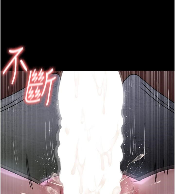 [韩国漫画] 夜间诊疗室 剧情,巨乳大奶#[212P]-89