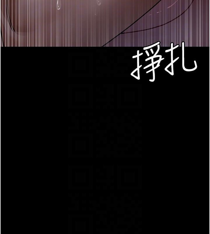 [韩国漫画] 夜间诊疗室 剧情,巨乳大奶#[212P]-93