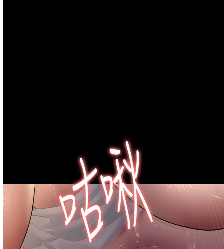 [韩国漫画] 夜间诊疗室 剧情,巨乳大奶#[193P]-1