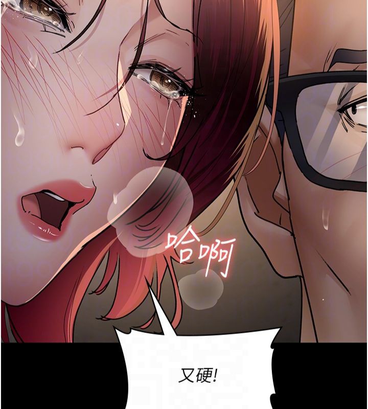 [韩国漫画] 夜间诊疗室 剧情,巨乳大奶#[193P]-101