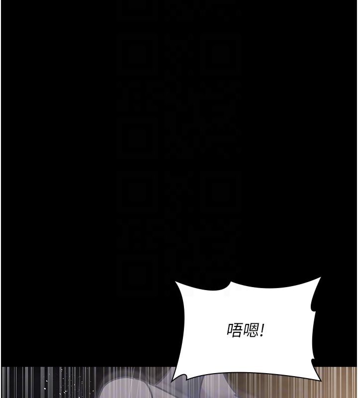 [韩国漫画] 夜间诊疗室 剧情,巨乳大奶#[193P]-111