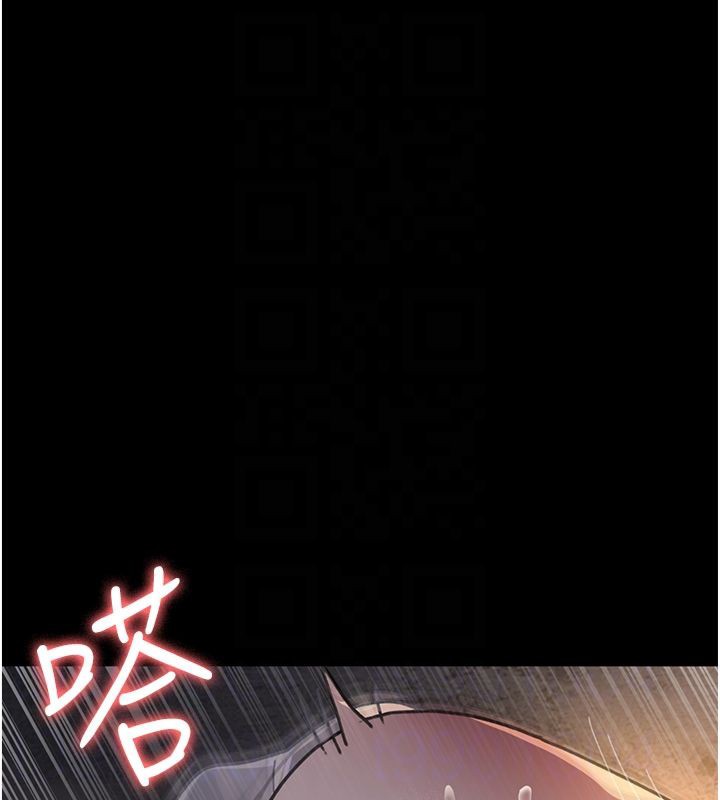 [韩国漫画] 夜间诊疗室 剧情,巨乳大奶#[193P]-117