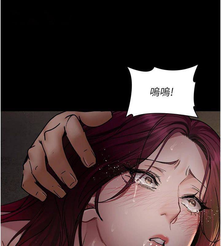 [韩国漫画] 夜间诊疗室 剧情,巨乳大奶#[193P]-123