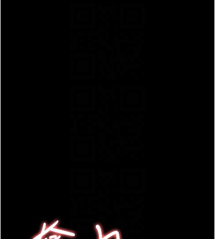 [韩国漫画] 夜间诊疗室 剧情,巨乳大奶#[193P]-125