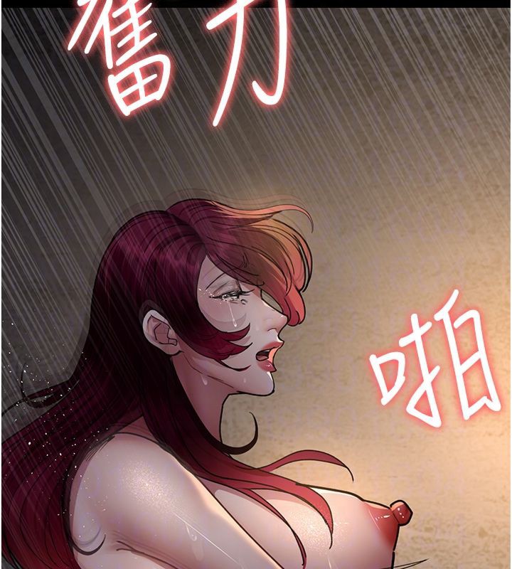 [韩国漫画] 夜间诊疗室 剧情,巨乳大奶#[193P]-126