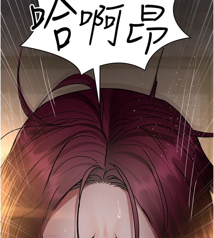 [韩国漫画] 夜间诊疗室 剧情,巨乳大奶#[193P]-130