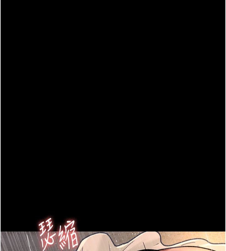 [韩国漫画] 夜间诊疗室 剧情,巨乳大奶#[193P]-139