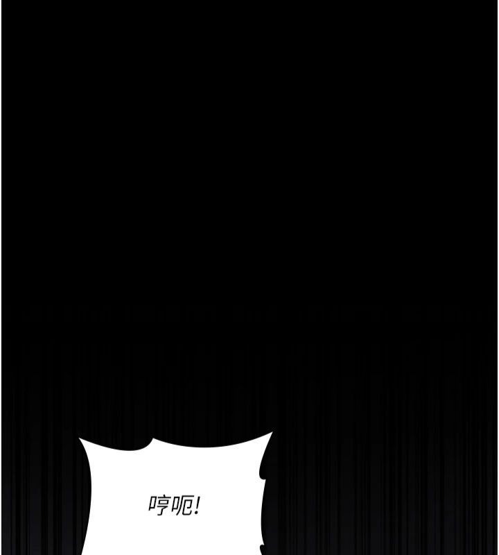 [韩国漫画] 夜间诊疗室 剧情,巨乳大奶#[193P]-15