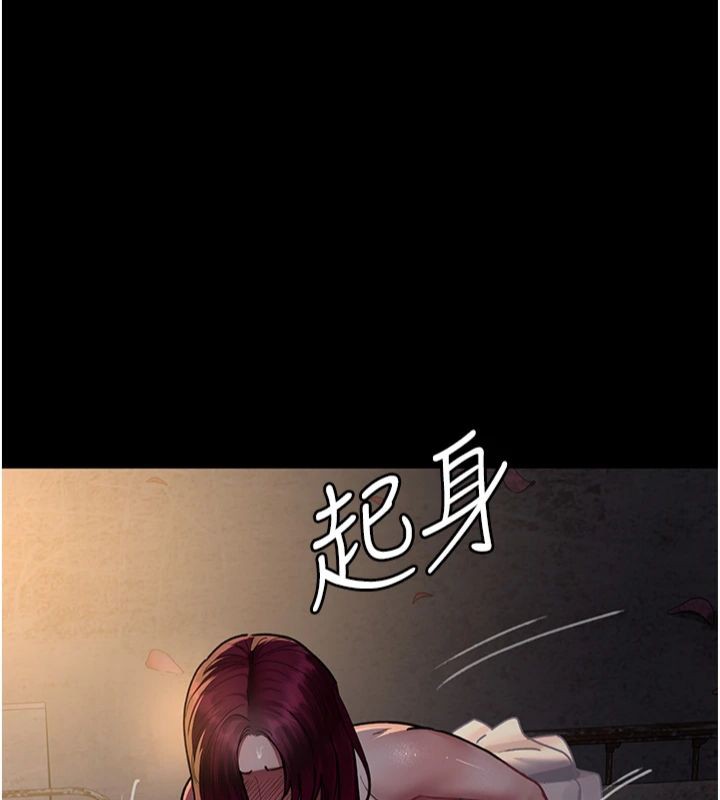 [韩国漫画] 夜间诊疗室 剧情,巨乳大奶#[193P]-151