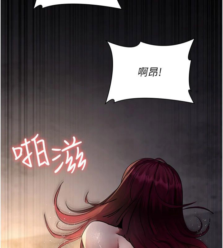 [韩国漫画] 夜间诊疗室 剧情,巨乳大奶#[193P]-16