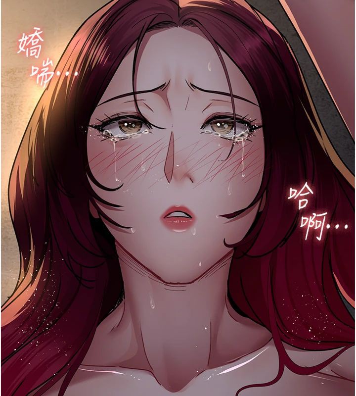 [韩国漫画] 夜间诊疗室 剧情,巨乳大奶#[193P]-164
