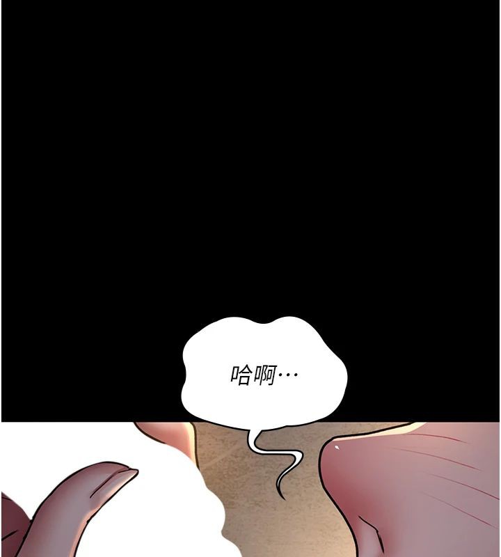 [韩国漫画] 夜间诊疗室 剧情,巨乳大奶#[193P]-170