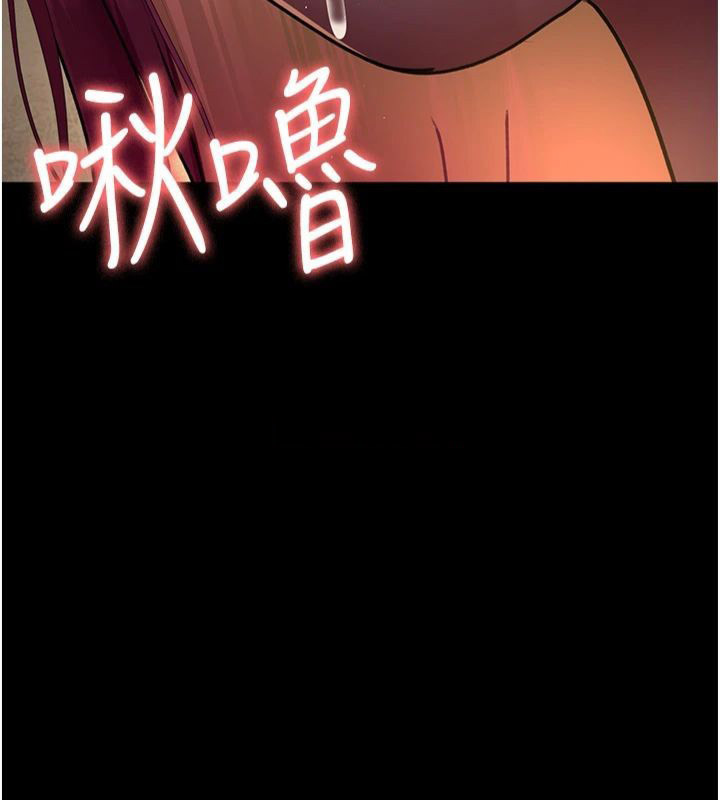 [韩国漫画] 夜间诊疗室 剧情,巨乳大奶#[193P]-176