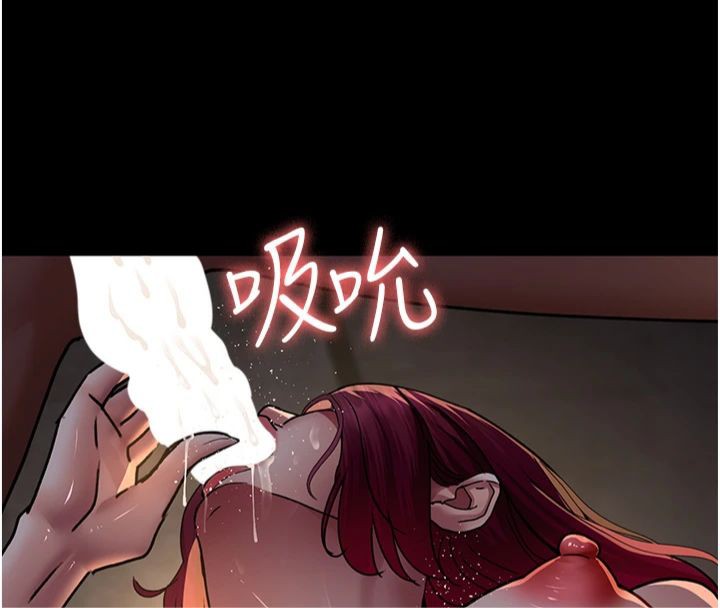 [韩国漫画] 夜间诊疗室 剧情,巨乳大奶#[193P]-177