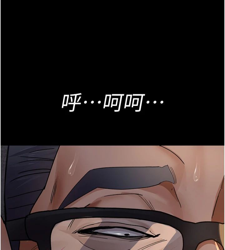 [韩国漫画] 夜间诊疗室 剧情,巨乳大奶#[193P]-180