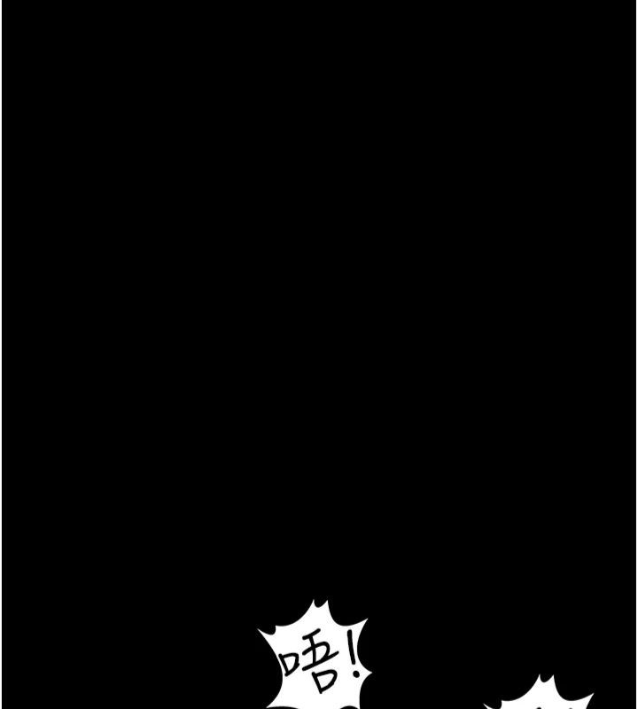 [韩国漫画] 夜间诊疗室 剧情,巨乳大奶#[193P]-182