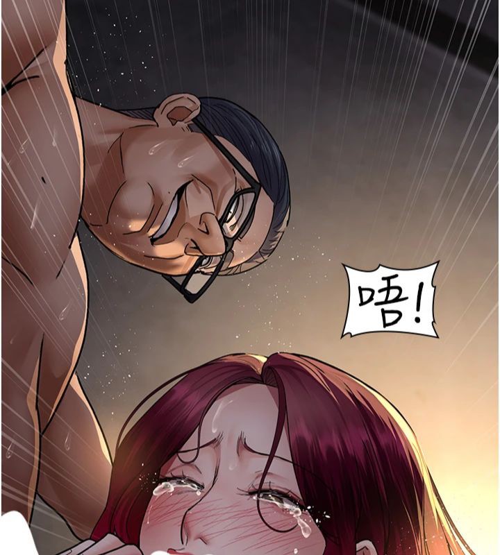 [韩国漫画] 夜间诊疗室 剧情,巨乳大奶#[193P]-188