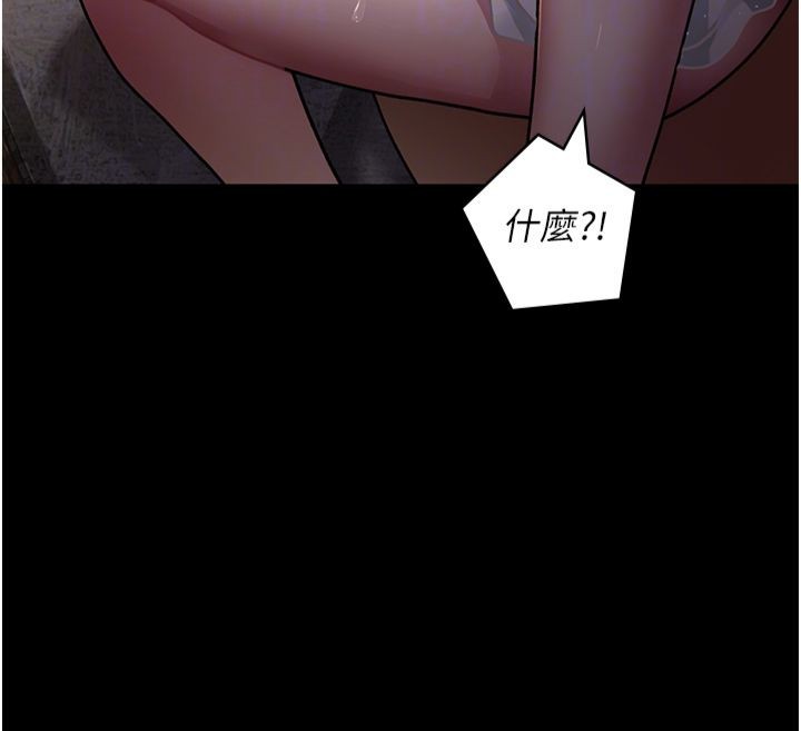 [韩国漫画] 夜间诊疗室 剧情,巨乳大奶#[193P]-22