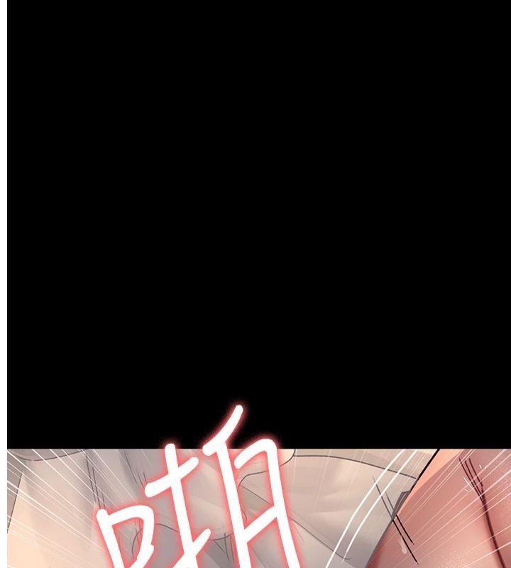[韩国漫画] 夜间诊疗室 剧情,巨乳大奶#[193P]-3