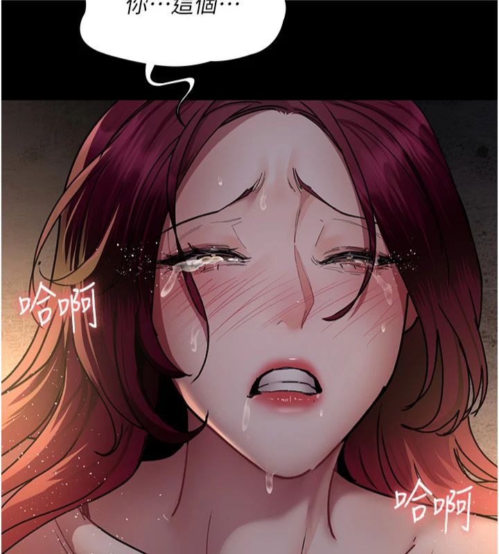 [韩国漫画] 夜间诊疗室 剧情,巨乳大奶#[193P]-31