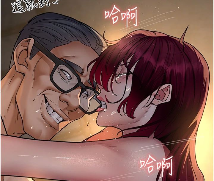 [韩国漫画] 夜间诊疗室 剧情,巨乳大奶#[193P]-40