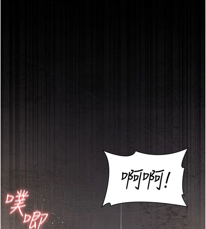 [韩国漫画] 夜间诊疗室 剧情,巨乳大奶#[193P]-47