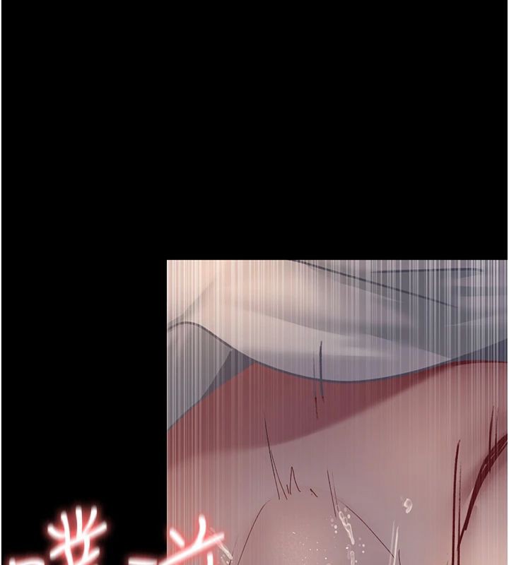 [韩国漫画] 夜间诊疗室 剧情,巨乳大奶#[193P]-54