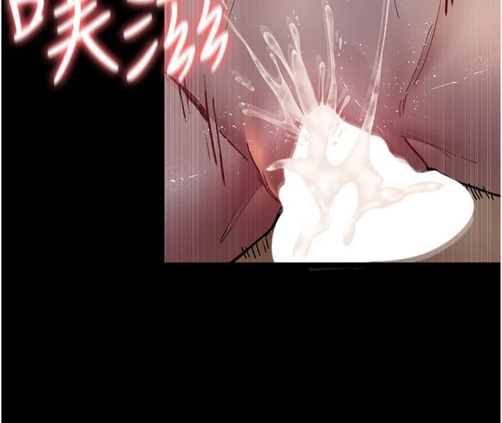 [韩国漫画] 夜间诊疗室 剧情,巨乳大奶#[193P]-55