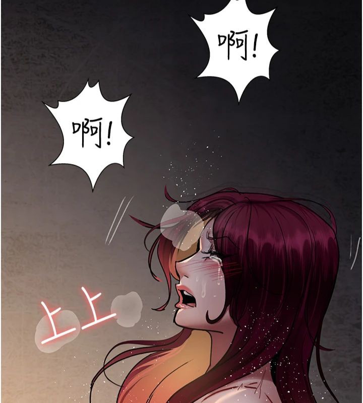 [韩国漫画] 夜间诊疗室 剧情,巨乳大奶#[193P]-57