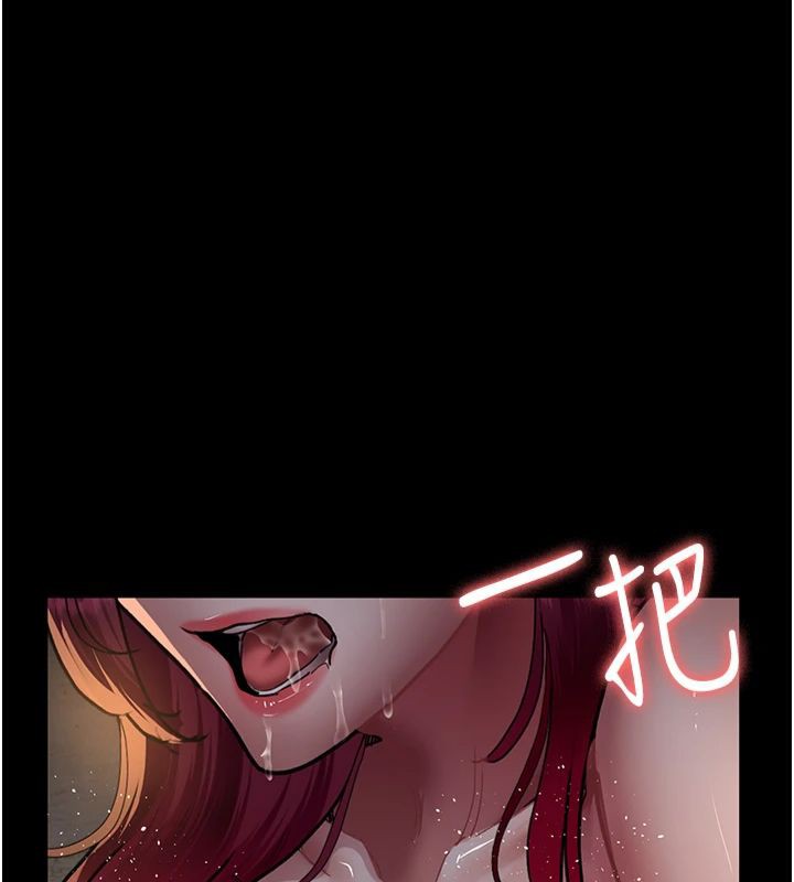 [韩国漫画] 夜间诊疗室 剧情,巨乳大奶#[193P]-72
